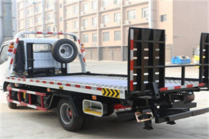 皮山24小时道路救援电话