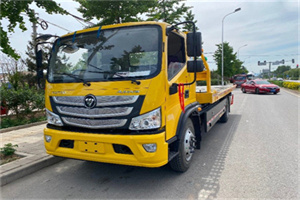 皮山汽车救援头像