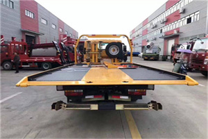 皮山附近汽车救援服务