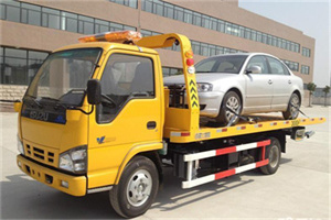 皮山道路救援一般怎么收费