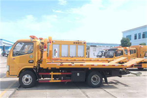 皮山送油救援服务